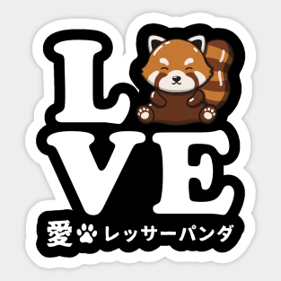 Love Red Panda Sticker